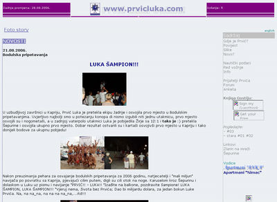 Izdanje 5 - Prvic Luka Online!
